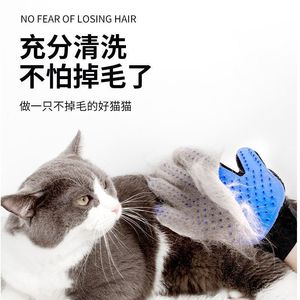 ถุงมือกรูมมิ่งสำหรับสุนัขและแมว กำจัดขน ป้องกันรอยขีดข่วน ดูแลขนสัตว์เลี้ยง มือซ้ายมือขวา วัสดุโพลีเอสเตอร์ - Product Image 3