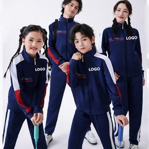 Individuelles Logo Herren Kinder Trainingsanzug Set Marineblau Fitness-Jacke mit Reißverschluss Aufwärm-Anzug Sport-Outfit Lässige Workout-Trainingsanzüge mit Hose - Product Image 4