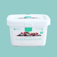 Janekrui — conteneur de qualité alimentaire en plastique pp, 500 ml, vente en gros