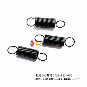 อะไหล่จักรเย็บผ้าอุตสาหกรรม ยี่ห้อ KENLEN รุ่น JK 780 แกนเหล็ก 2727-761-000 ขายดีที่สุด - Product Image 1