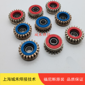 ลูกกลิ้งลวดฟรอนิอุส 44.0001.1406 สำหรับเครื่องเชื่อมลวด ผลิตภัณฑ์ของแท้ - Product Image 4