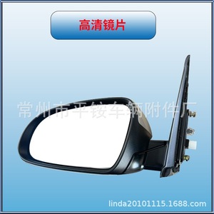 Ensemble de rétroviseurs Hyundai Kona 87610 20 J9020, rétroviseur plat, coque noire en ABS, rétroviseur latéral de voiture - Product Image 1