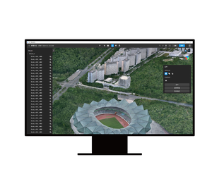 DJ1 Terra y Modify Flagship Permanent, la Nueva Generación de Software de Modelado 3D para Tecnología de Reconstrucción - Product Image 3