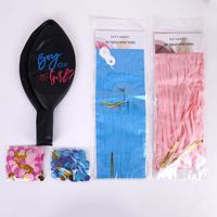 Ballons de fête ronds noirs de 36 pouces avec confettis pour fille ou garçon, ballon de fête en latex pour baby shower