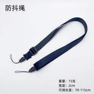 Sangle de poitrine pour caméra d'action PC avec stabilisation d'image, support de téléphone pour cyclisme en extérieur et diffusion en direct, cordon réglable à double tête - Product Image 4