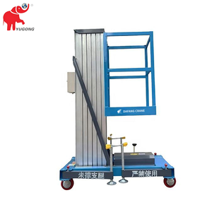 Plateforme élévatrice électrique à mât unique en alliage d'aluminium, capacité 300 kg, plateforme de <span class=keywords><strong>levage</strong></span> hydraulique à mât en alliage d'aluminium - Product Image 4