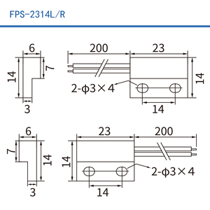 สวิตช์แม่เหล็กแบบรีด HKFAST FPS-2314L FPS-2314R พร้อมตัวเรือน ABS-FR สายไฟ UL1007 สำหรับตู้เก็บของ ตู้เสื้อผ้า ระบบควบคุมการเข้าออก - Product Image 2