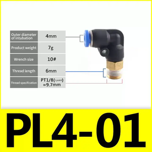 Коннектор для труб из пластика - Product Image 2