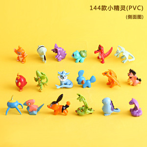 All'ingrosso Anime giapponese Pokemon figura 2-3cm Mini giocattolo per bambini Action Figure Pokemon <span class=keywords><strong>Go</strong></span> For Kids - Product Image 3