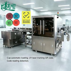 Máquina Automática de Marcado Láser UV para Tapas de Botellas con Enfoque Automático, IA de Alta Precisión, Línea de Producción Automatizada, Cámara CCD, QR para Tapas de Leche - Product Image 3
