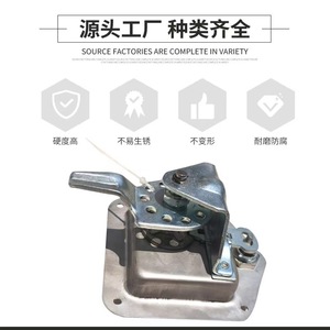 Ms858 Panel Lock <b>Toolbox</b> Concealed Lock Stainless Steel Carbon Steel Industrial Door Trailer Auto <b>Tool</b> Kit - Product Image 5