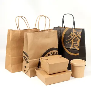 Высококачественный цветной бумажный мешок крафт Подарочный упаковочный мешок с ручками из твист бумажных пакетов для пищевых продуктов