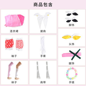 ชุดสีชมพูอนิเมะ COSPLAY ootori EMU EMU <span class=keywords><strong>otori</strong></span> EMU สำหรับโครงการชุดคอสเพลย์สีสันสดใสบนเวทีเทศกาลคริสต์มาสฮาโลวีน - Product Image 4
