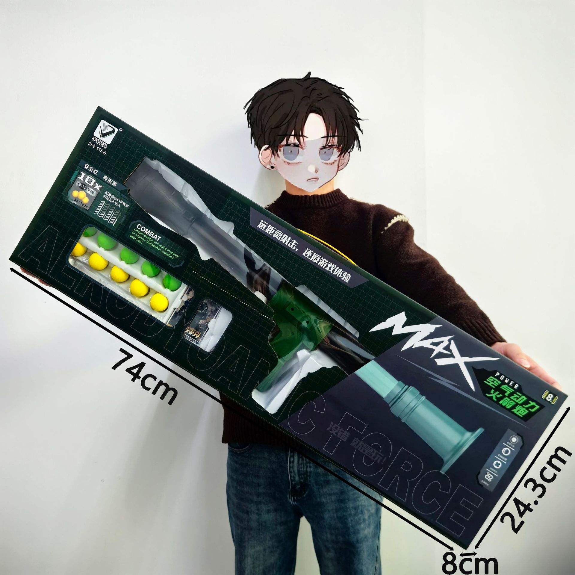 115-9-Lance-roquettes aérodynamique