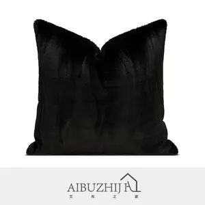 AIBUZHIJIA-funda de cojín de piel sintética negra, funda de almohada decorativa de lujo, funda de cojín de Color liso