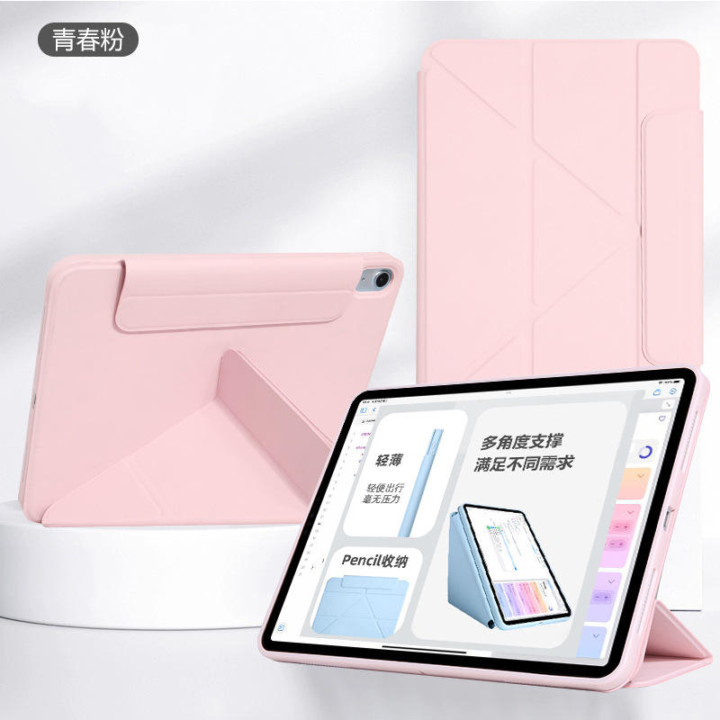 Poudre jeunesse-boucle simple/pli 3 ans