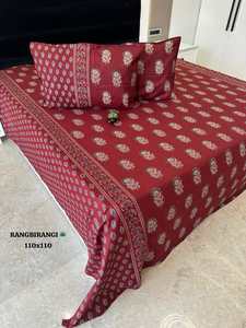 Rangbirangi Bedding Set Floral Discharge Print <b>Quilt</b> Cover Set Red <b>Bedspread</b> Pillow Covers for Bedroom Home Use - Product Image 2