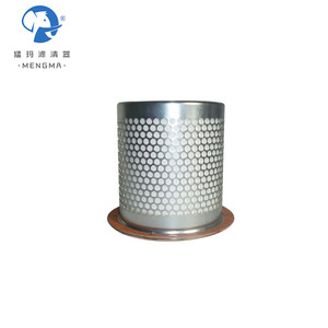 Manny 4900252211 New <b>Industrial</b> Oil Separator Filter with Glassfiber Material and 6-Month Warranty for Screw Air <b>Compressor</b> - Product Image 6