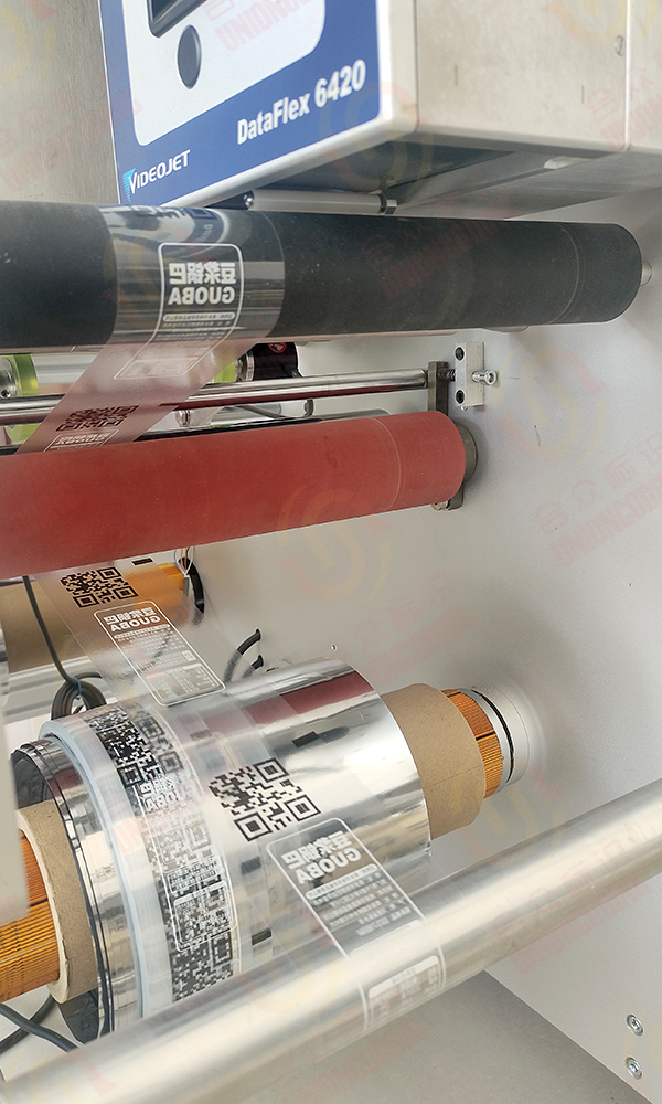 rewinding machine paint protection film