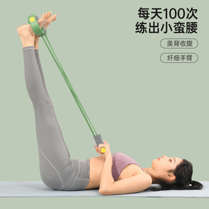 Dispositivo de ejercicio abdominal con banda de resistencia operado con el pie, equipo de fitness portátil para entrenamiento del torso y extensión de la cintura - Product Image 5