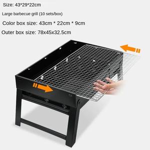 Large Backyard Party Garden Charcoal Barbecue Grill Smoker <b>Camping</b> Outdoor Kitchen Cart Bbq Grills - Product Image 2