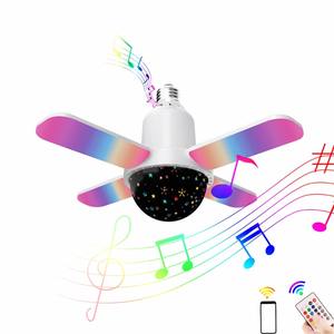 1500Lumens <b>Led</b> 6500k Ambient Music Light, Bluetooth Music Fan Colorful Projection Light, Music <b>Speaker</b> Sync Color Changing Light - Product Image 4