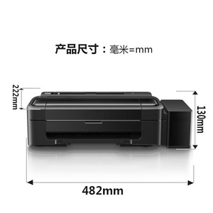 90 Nuove Stampanti a Getto d'Inchiostro a Colori A4 Ricondizionate Compatibili con <span class=keywords><strong>Epson</strong></span> <span class=keywords><strong>EcoTank</strong></span> L130 L301, Funzione Singola, Ricaricabili per Casa e Ufficio - Product Image 4