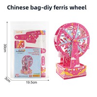 Superventas transfronterizo: Kit de material de tablero KT para experimentos científicos STEAM DIY, modelo B111D, Rueda de la Fortuna, 0-3M, Unisex, Pequeño