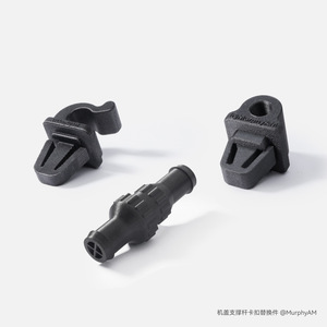Service d'impression 3D FDM, matériau PLA, fabrication sur mesure pour Amazon - Product Image 2