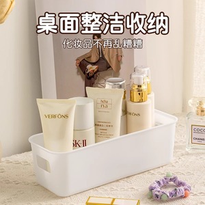 Rectangular Plastic Storage <b>Bin</b> White 3170 Stackable For Kitchen Cosmetics Snacks Socks - Product Image 3