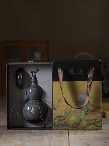 Mythe noir Style chinois gourde à vin Wukong accessoires d'étanchéité en céramique pour eau chaude Design moderne tasse à vin - Product Image 5