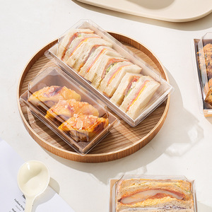 Boîte d'emballage pour sandwichs, viande effilochée, <span class=keywords><strong>Xiao</strong></span> Bei Xue <span class=keywords><strong>Mei</strong></span> Niang, jetable, pour gâteaux roulés, transparente, carrée, qualité alimentaire - Product Image 3