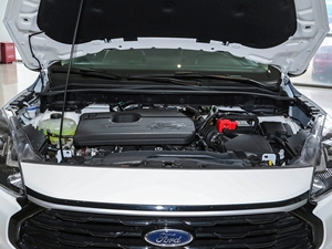 Ford Escape 2024 2.0T EcoBoost 245 2WD 248CV SUV |   Veicoli Elettrici Nuovi con Guida a Sinistra Usati in Cina - Product Image 2