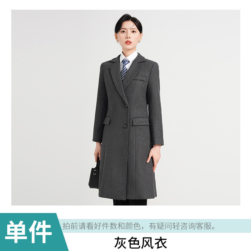 7807 - Women's Gray Trench Coat