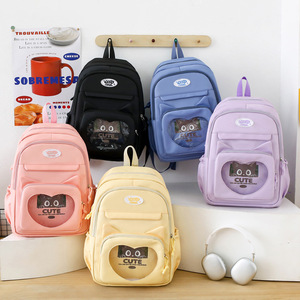 <span class=keywords><strong>Sac</strong></span> à <span class=keywords><strong>dos</strong></span> scolaire HY 2026 grande capacité motif chat mignon pour élèves du primaire et du <span class=keywords><strong>secondaire</strong></span>, imperméable avec doublure en maille polyester, tendance pour garçons - Product Image 2