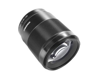 Objectif plein format YONGNUO 85F1.8S 85 mm à mise au point automatique et grande ouverture pour appareils photo Sony E Mount A9 A7RII A7II A6600 A6500 YONGNUO 8 - Product Image 6