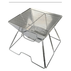<b>Small</b> Size Black Steel Grill 35*27cm Outdoor Portable Grill Household Charcoal Carbon Grill Barbecue Utensils - Product Image 3