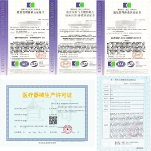 OEM Rijke <span class=keywords><strong>Moringa</strong></span> Poeder Biologische <span class=keywords><strong>Moringa</strong></span> <span class=keywords><strong>Capsules</strong></span> Kruidensupplementen - Product Image 6