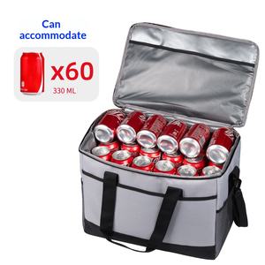 Fabrikneue, grenzüberschreitende 35L tragbare, faltbare Outdoor-Picknick-Camping-Auto-Kühltasche mit Isolierung - Product Image 1