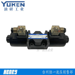 วาล์วโซลินอยด์ YUREN รุ่น DSG-03-3C2-D24-N1-51T วาล์วควบคุมทิศทางไฮดรอลิก ผลิตในไต้หวัน - Product Image 4