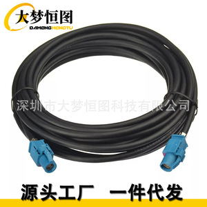 สายเคเบิล HSD ยาว 5 เมตร สีดำ ทำจาก PVC สำหรับอัพเกรดกล้องมองหลัง BMW พร้อมหัวต่อพลาสติกแบบกำหนดเอง สีฟ้า พร้อมแผ่นสีชมพู - Product Image 2