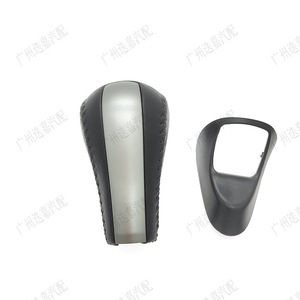 Honda Automatic Transmission <b>Shift</b> <b>Knob</b> 54130-TB0-A81 Leather Ergonomic Design For 8th Gen Accord Crosstour - Product Image 3