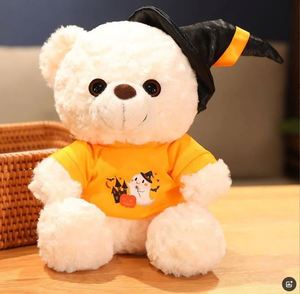 Ositos de Peluche de Halloween, Juguetes de Peluche Divertidos con Relleno de Algodón PP Súper Suave, Forro de Malla, Accesorios Festivos - Product Image 6