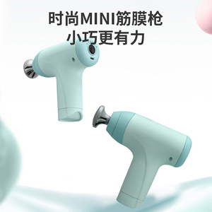 JeoyCosy Mini Fascia <b>Gun</b> 6 Speed Levels USB Rechargeable Muscle Relaxation Massage Tool - Product Image 2