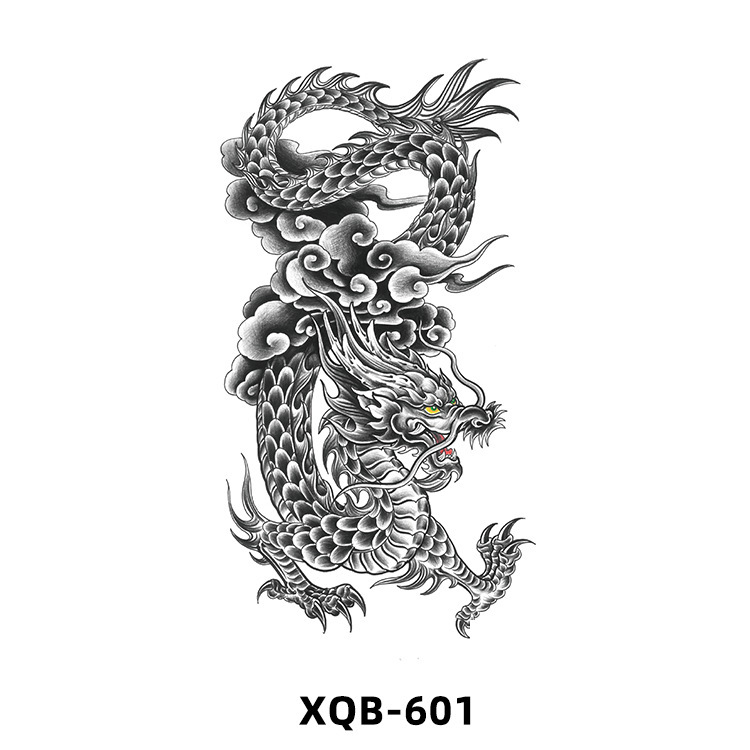 XQB-601