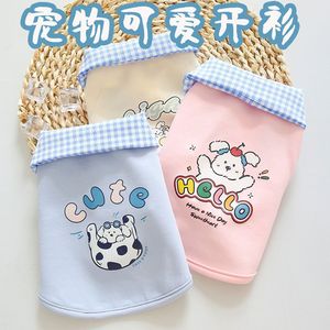 Cute Puppy Cartoon Print Plaid <b>Collar</b> Cardigan For Cats And Dogs Vest Polyester Material <b>Pet</b> Clothes - Product Image 1