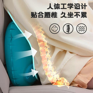 Coussin lombaire gonflable portable rectangulaire, épaisseur 0,25, support floqué pour le camping et l'extérieur, gris brumeux, bleu saphir, bleu paon - Product Image 2