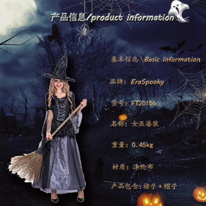 Costume de sorcière araignée Renaissance pour femme adulte, robe d'Halloween, fête costumée, jeu de rôle, taille S, M, L, XL - Product Image 2