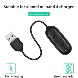 สำหรับ <span class=keywords><strong>Mi</strong></span> Smart <span class=keywords><strong>Band</strong></span> <span class=keywords><strong>4</strong></span> NFC แท่นชาร์จแม่เหล็กแบบพิเศษ <span class=keywords><strong>สาย</strong></span> USB สีดำ - Product Image 5
