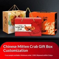 Boîte cadeau à couvercle rabattable, personnalisée avec impression couleur, 350g, 2 couches, avec options tiroir et en forme de livre